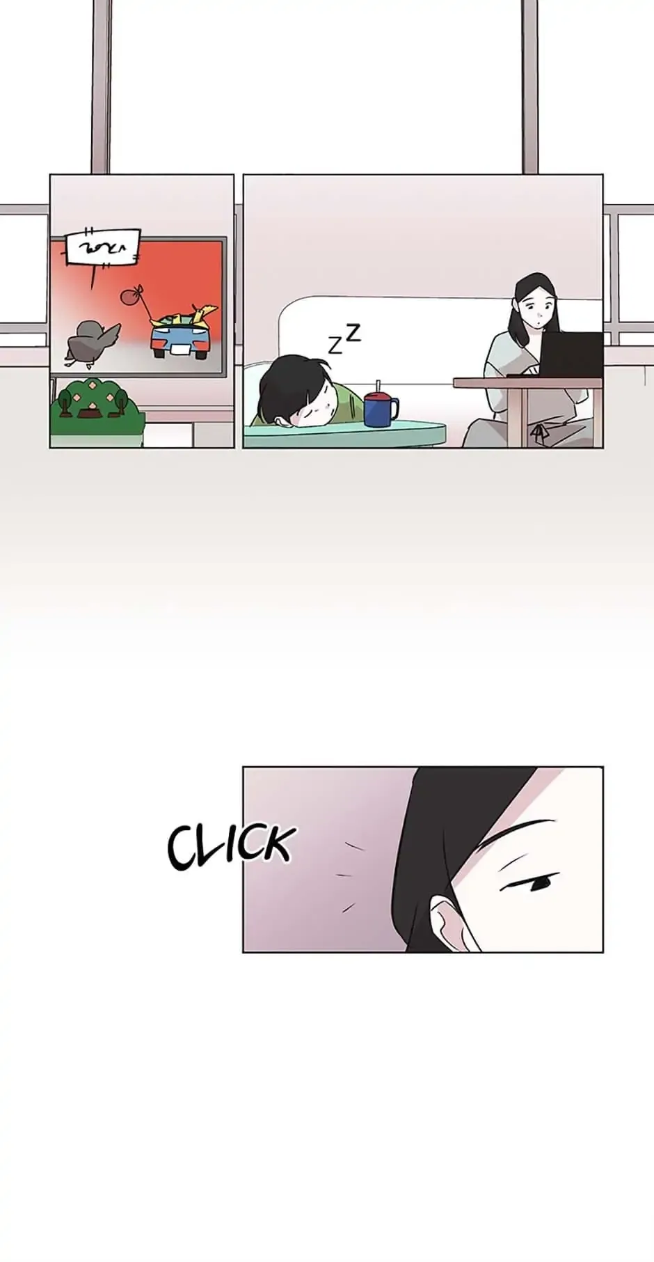 A Married Killer Chapter 39 Online - página 11