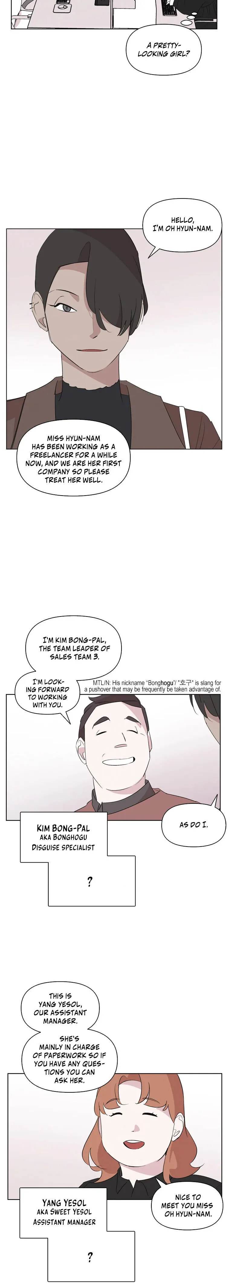 A Married Killer Chapter 4 Online - página 2
