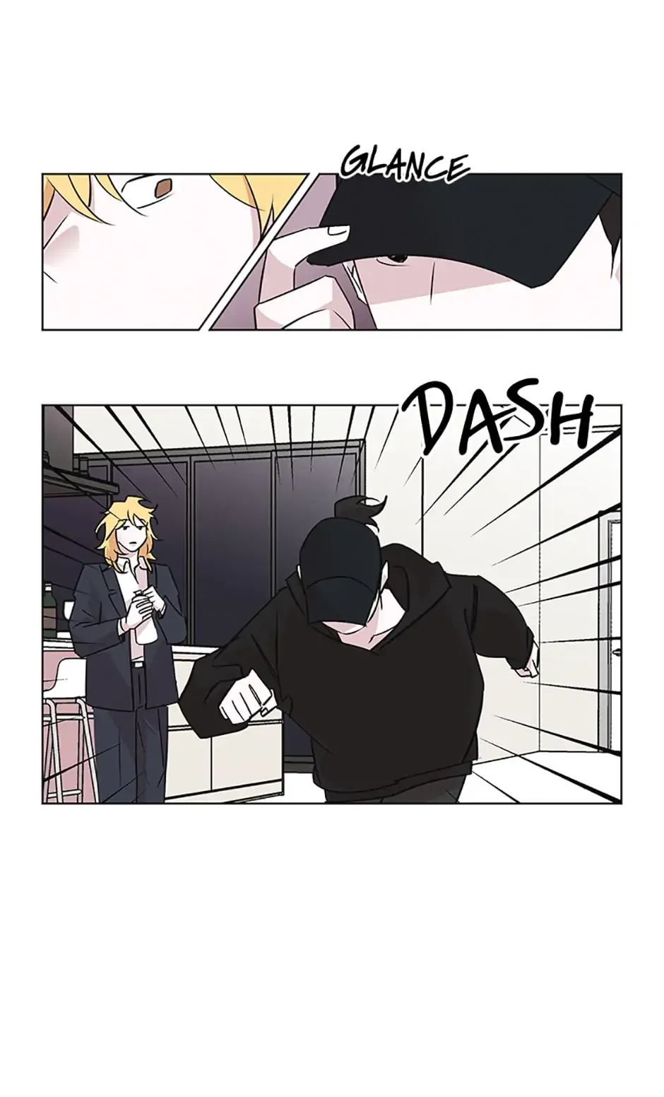 A Married Killer Chapter 43 Online - página 21
