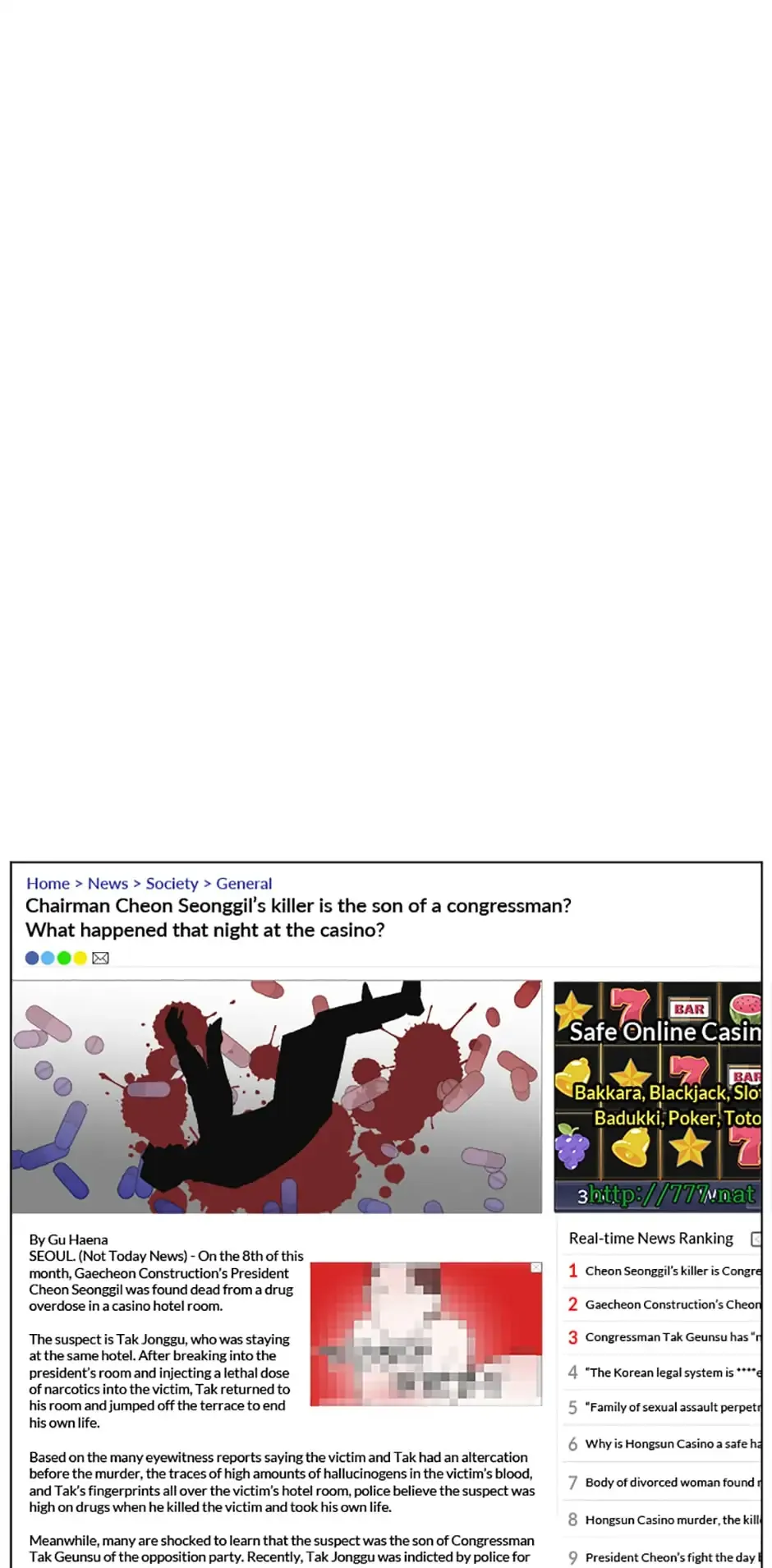 A Married Killer Chapter 48 Online - página 41