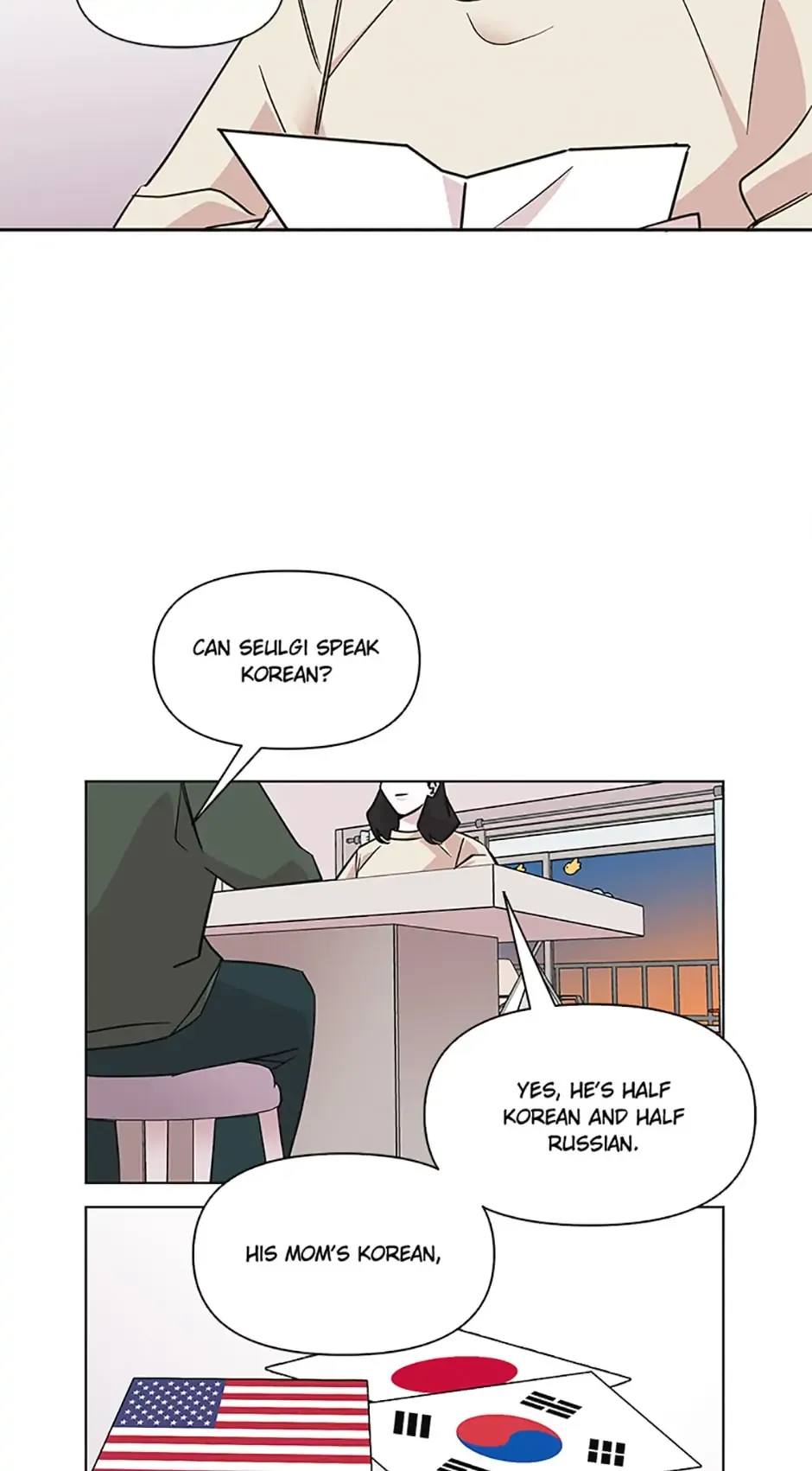A Married Killer Chapter 53 Online - página 7