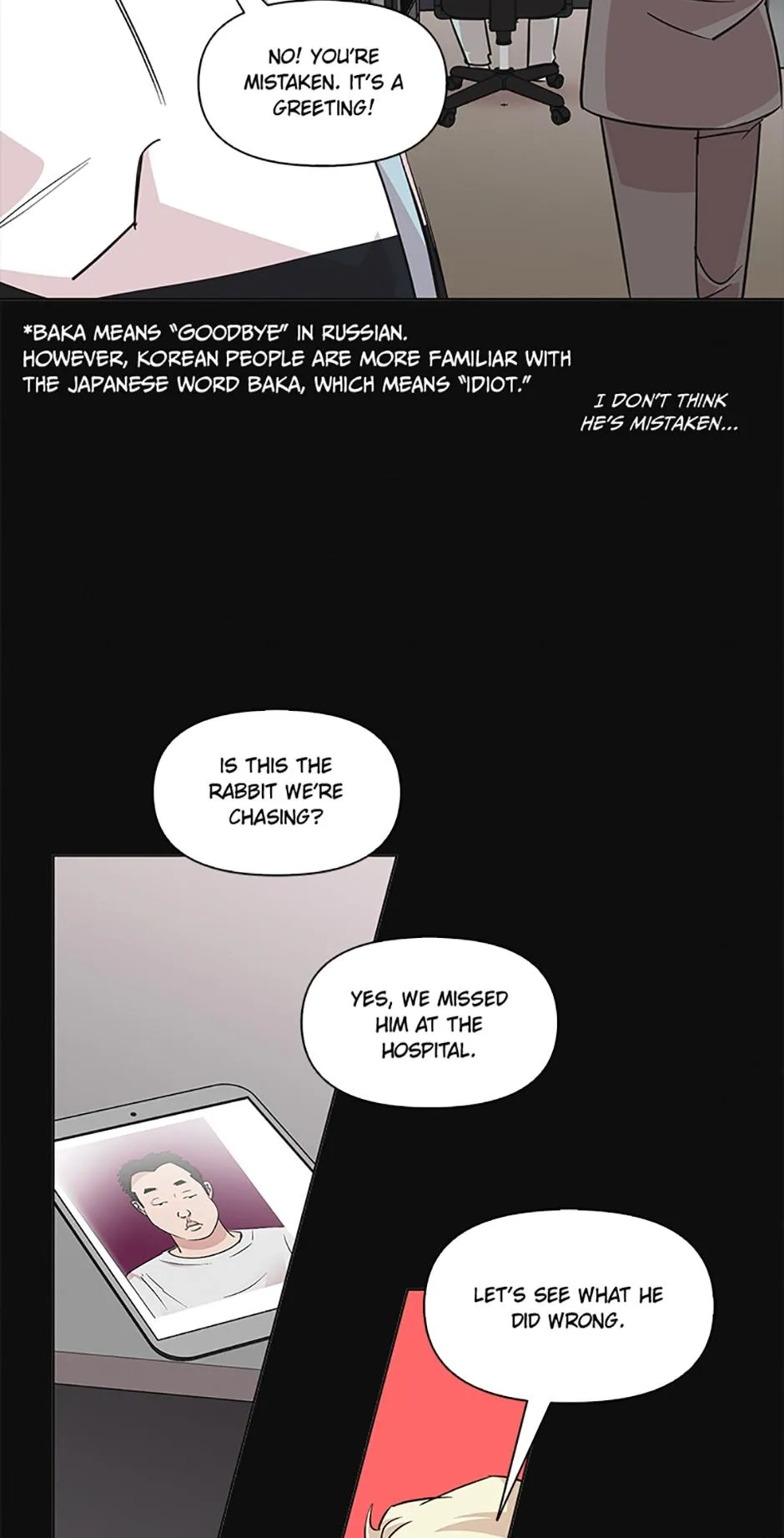 A Married Killer Chapter 57 Online - página 44