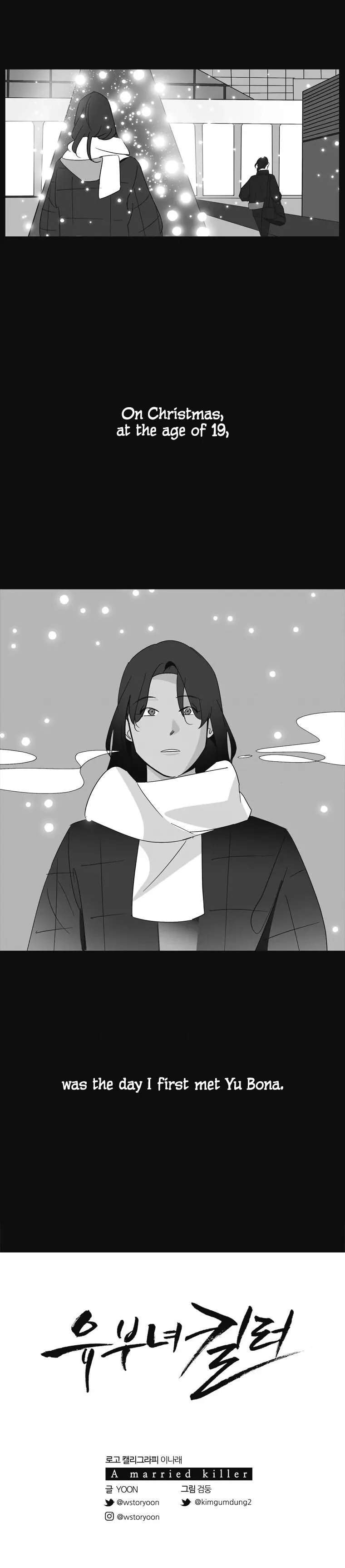 A Married Killer Chapter 6 Online - página 28
