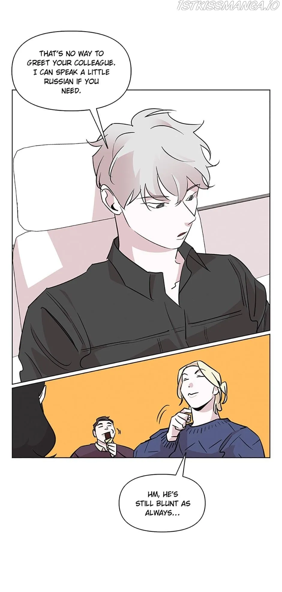 A Married Killer Chapter 60 Online - página 5