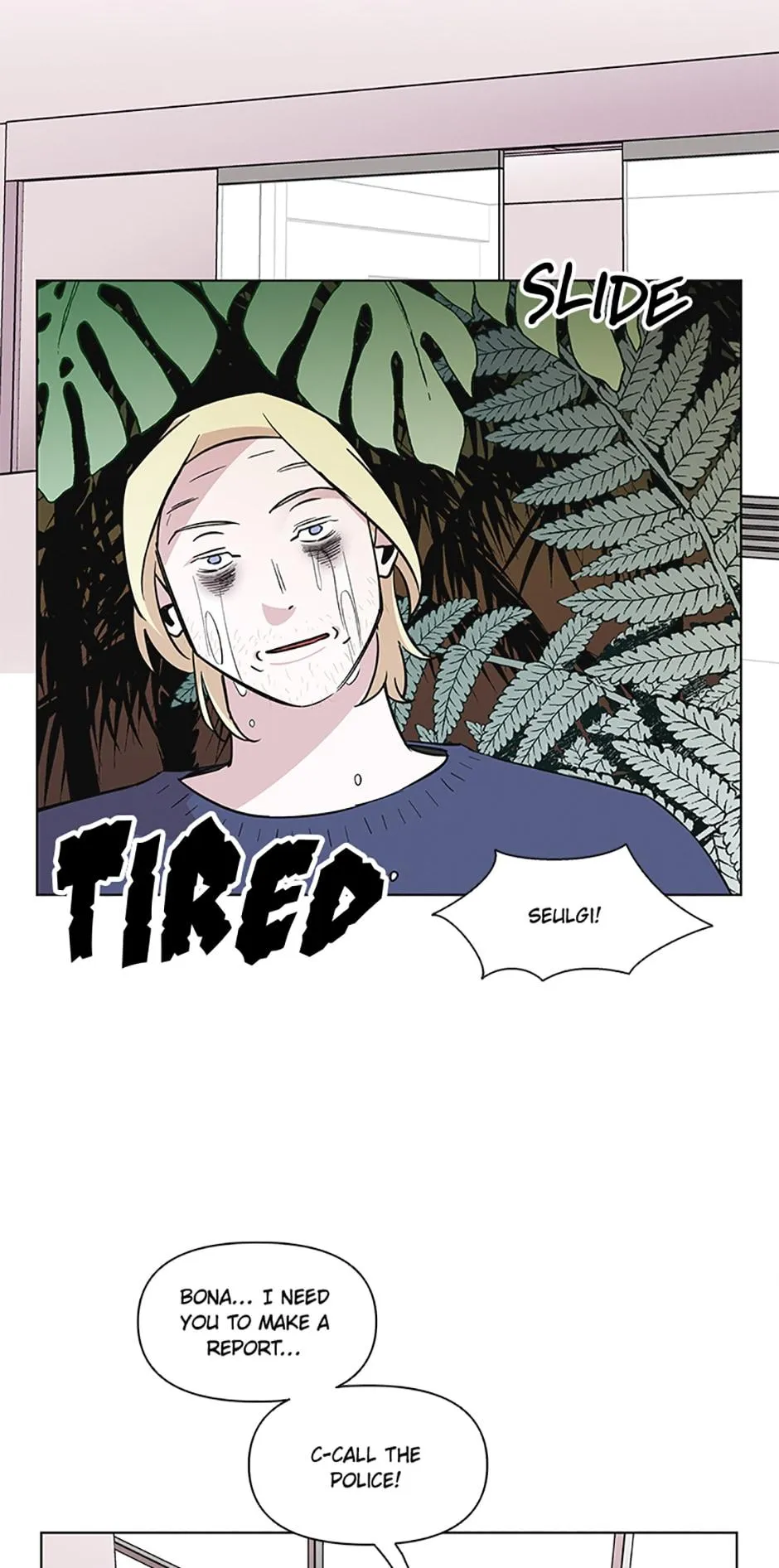 A Married Killer Chapter 61 Online - página 13