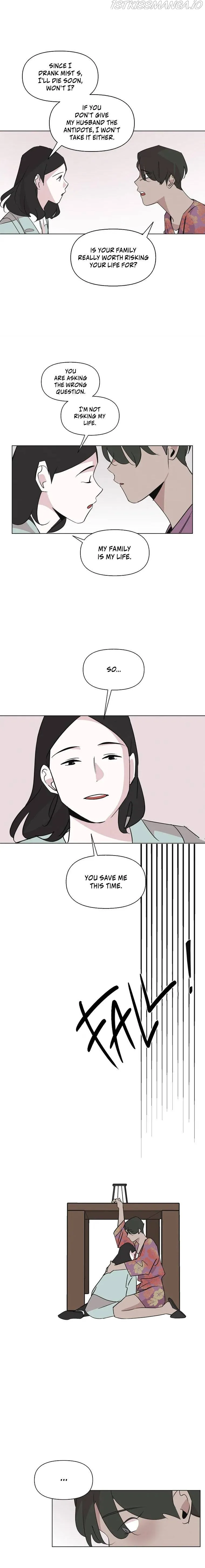 A Married Killer Chapter 7 Online - página 22