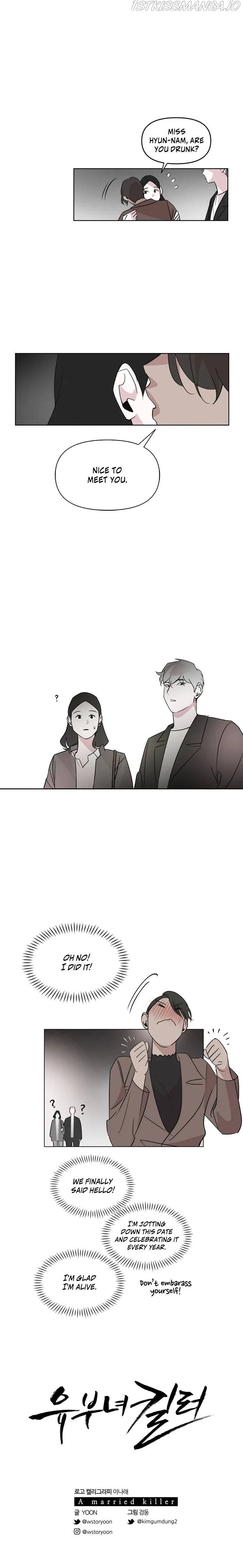 A Married Killer Chapter 7 Online - página 28