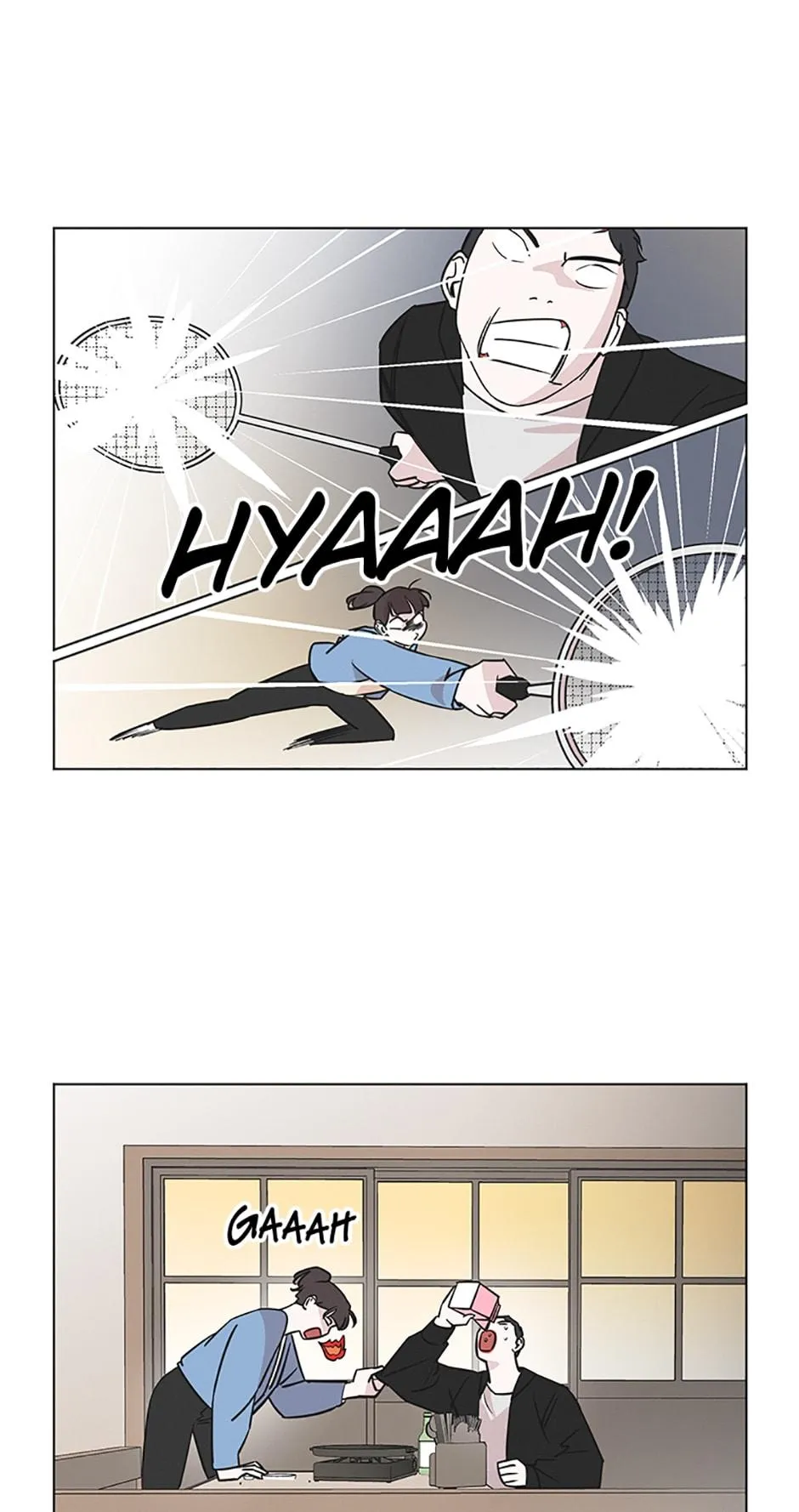 A Married Killer Chapter 70 Online - página 50