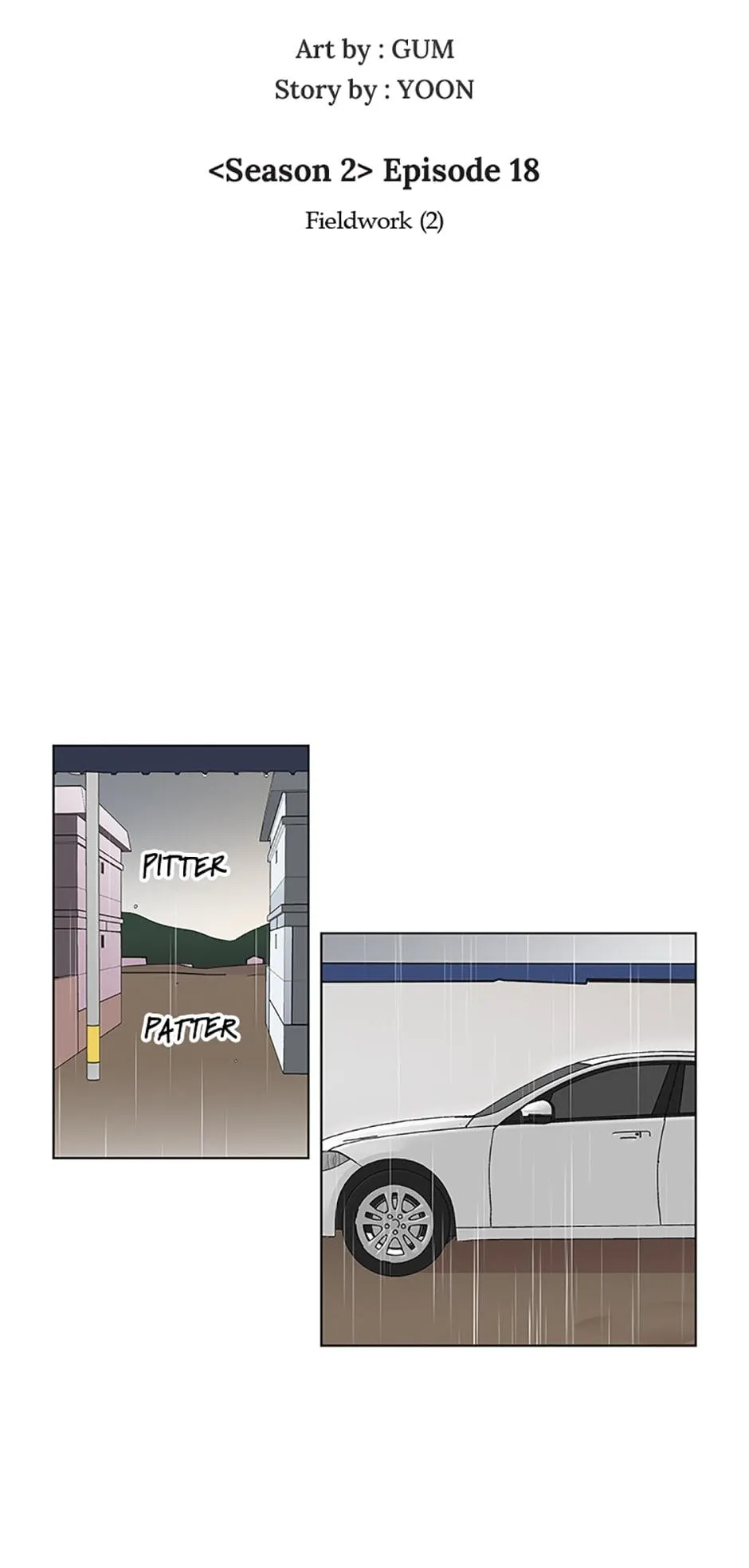 A Married Killer Chapter 73 Online - página 15