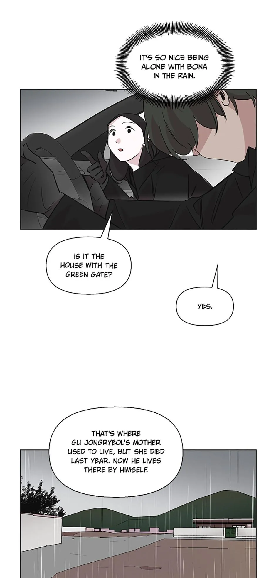 A Married Killer Chapter 73 Online - página 16