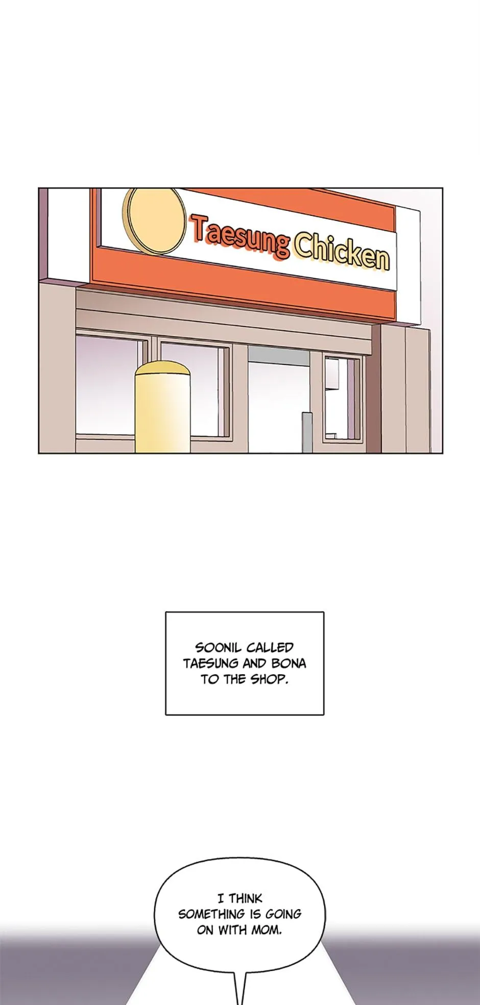 A Married Killer Chapter 76 Online - página 1