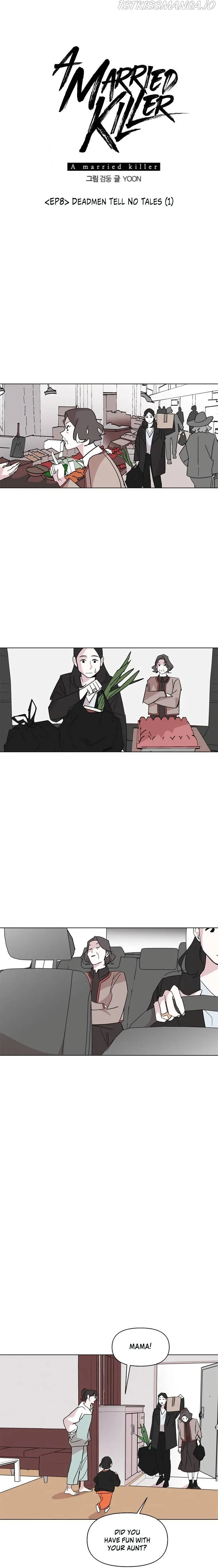 A Married Killer Chapter 8 Online - página 5