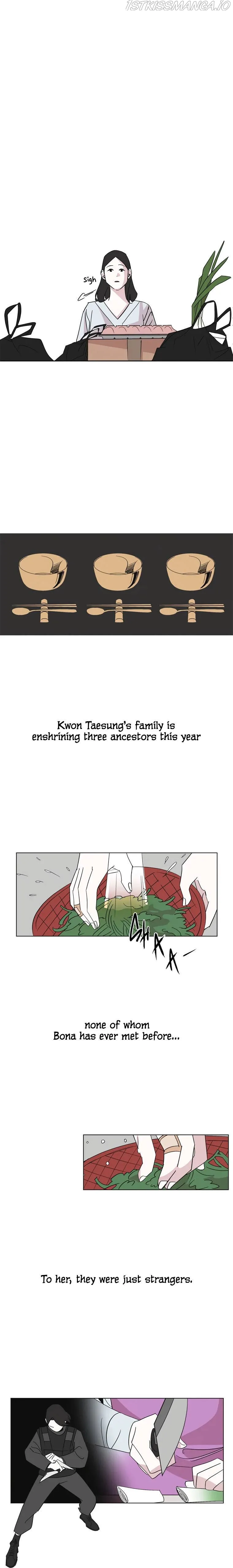 A Married Killer Chapter 8 Online - página 7