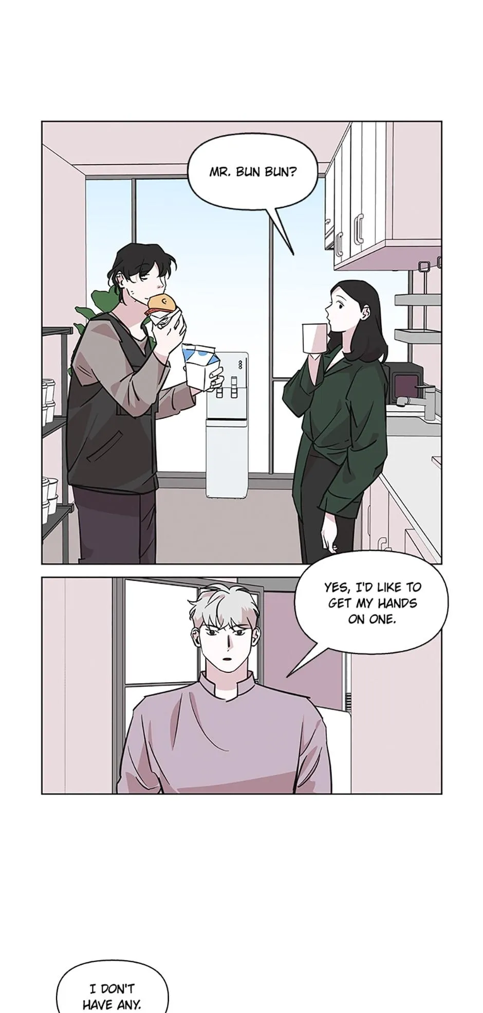 A Married Killer Chapter 80 Online - página 12