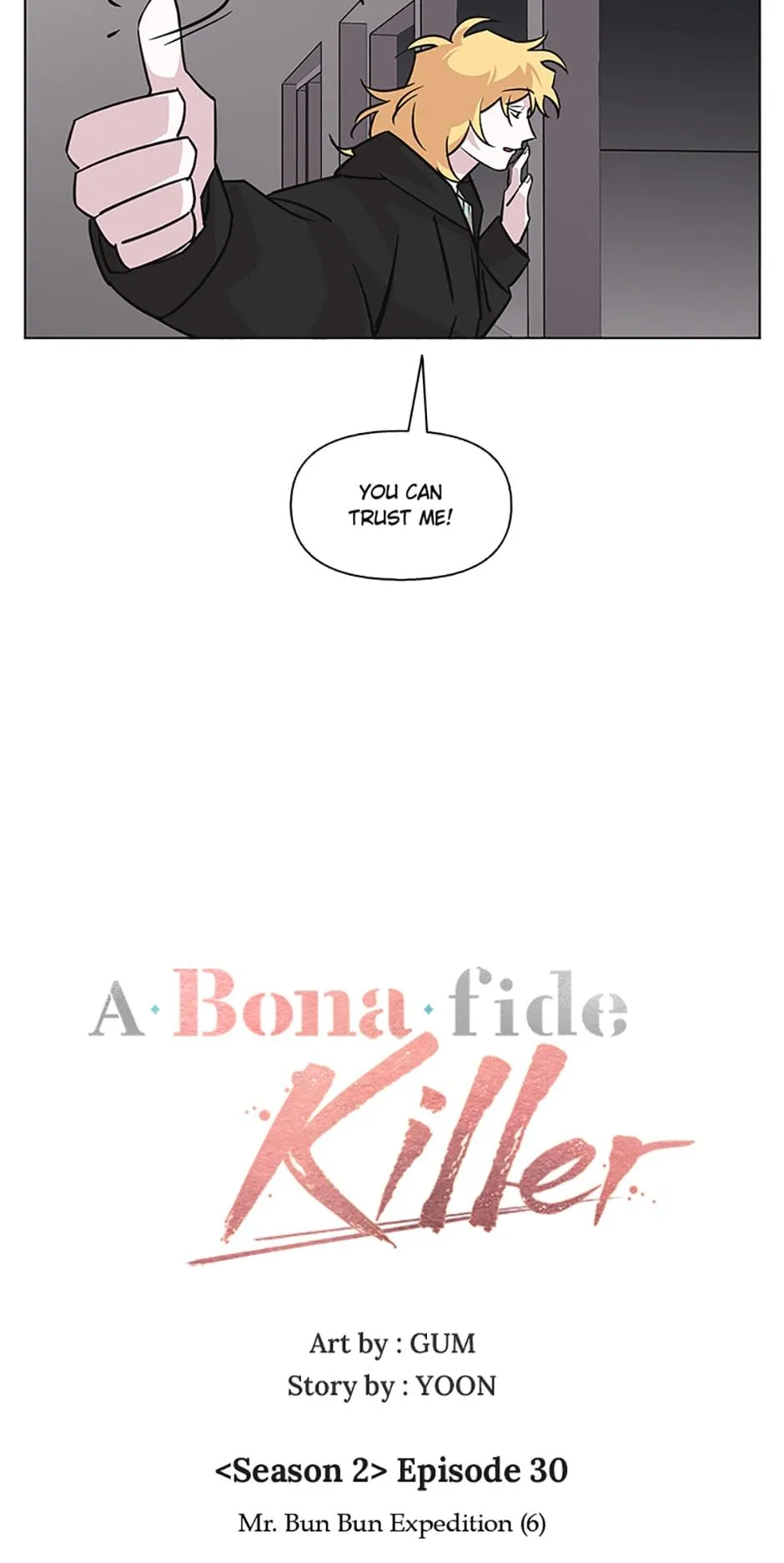 A Married Killer Chapter 85 Online - página 14