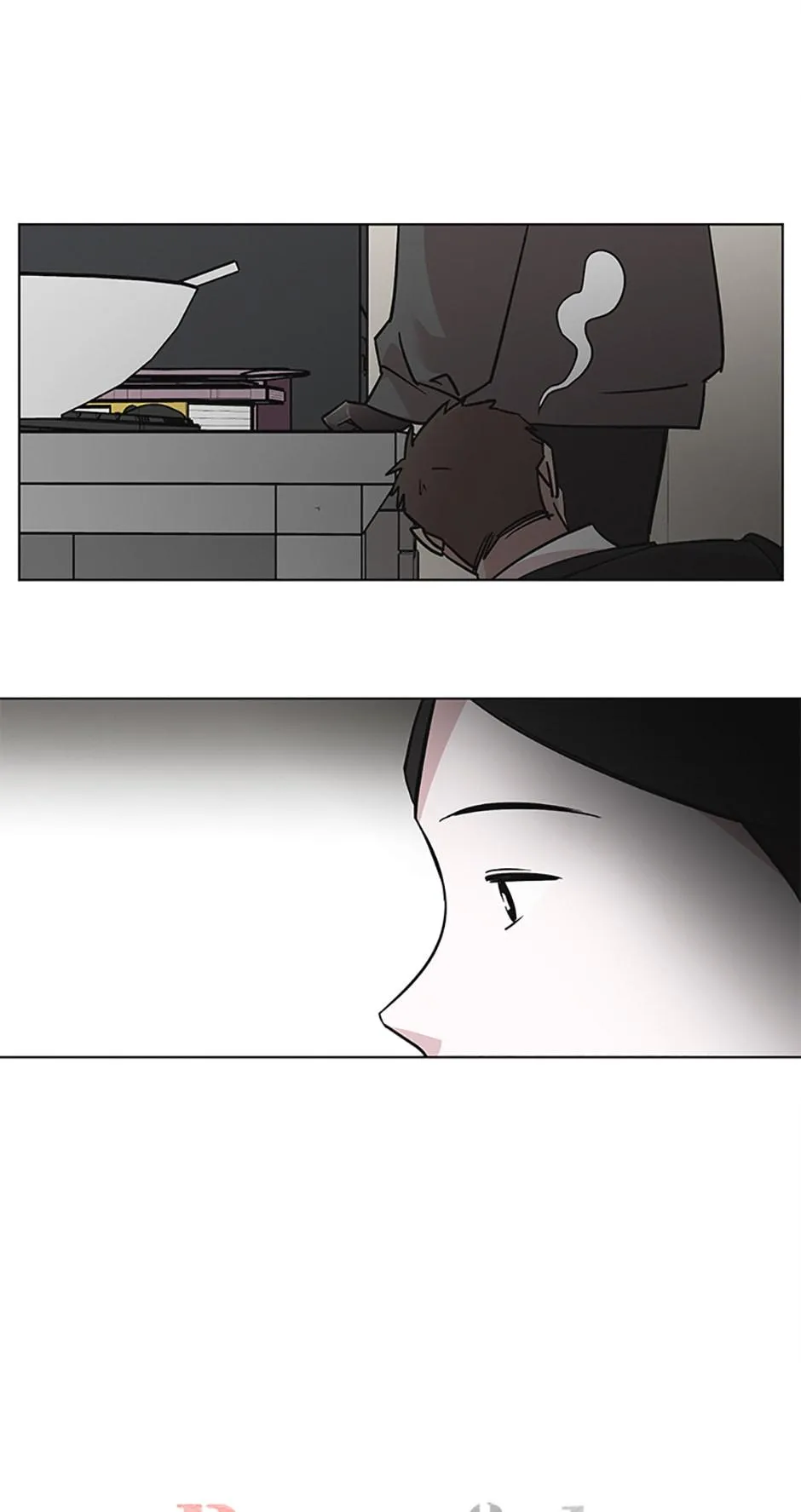 A Married Killer Chapter 87 Online - página 16