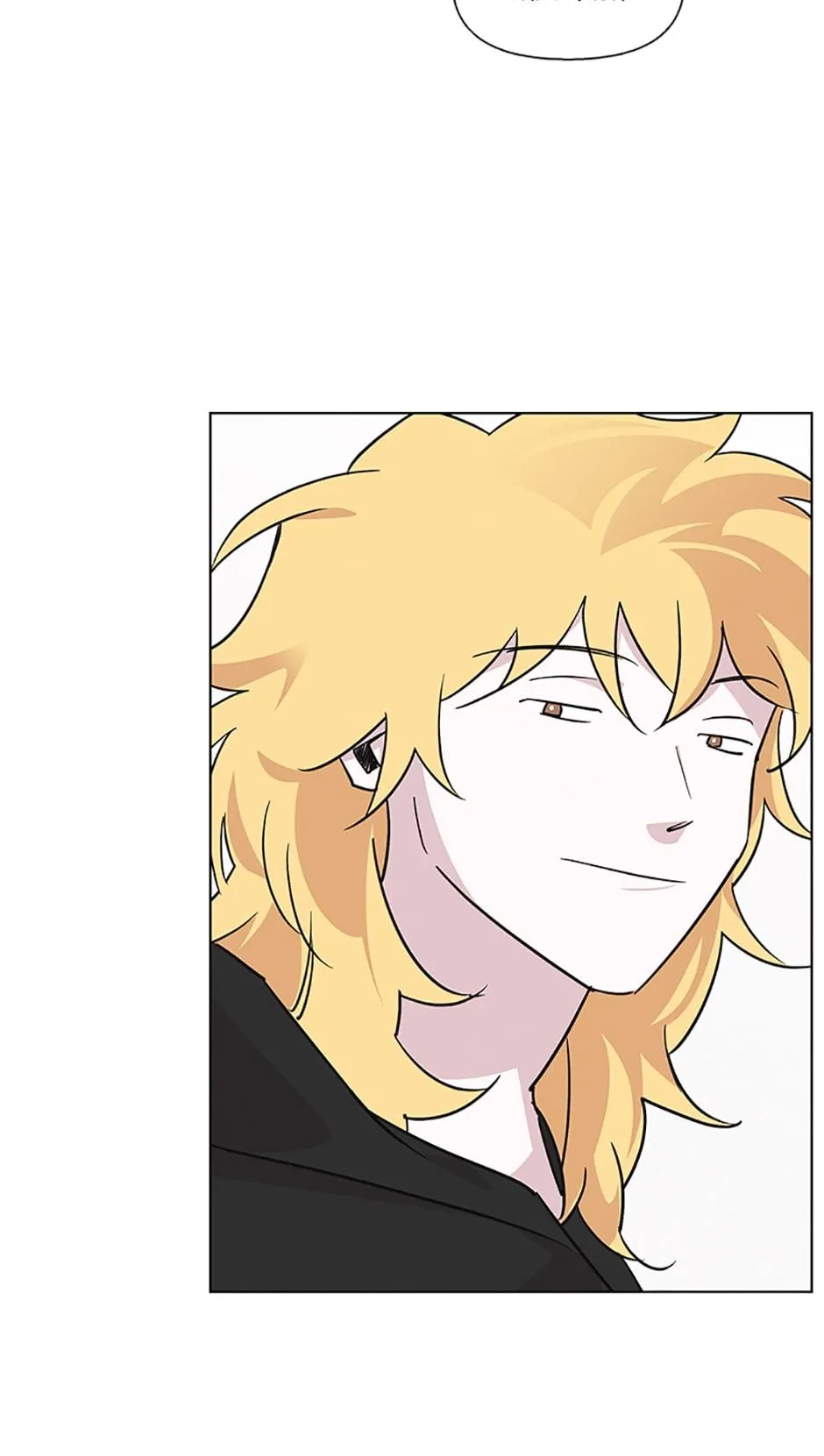 A Married Killer Chapter 87 Online - página 53