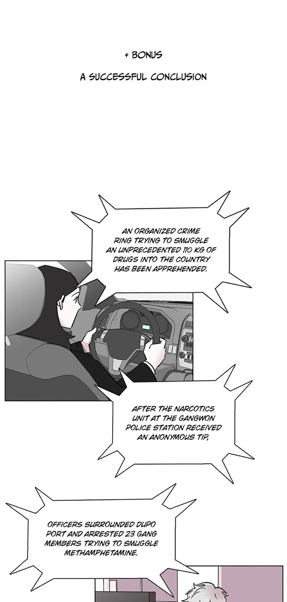 A Married Killer Chapter 87 Online - página 55