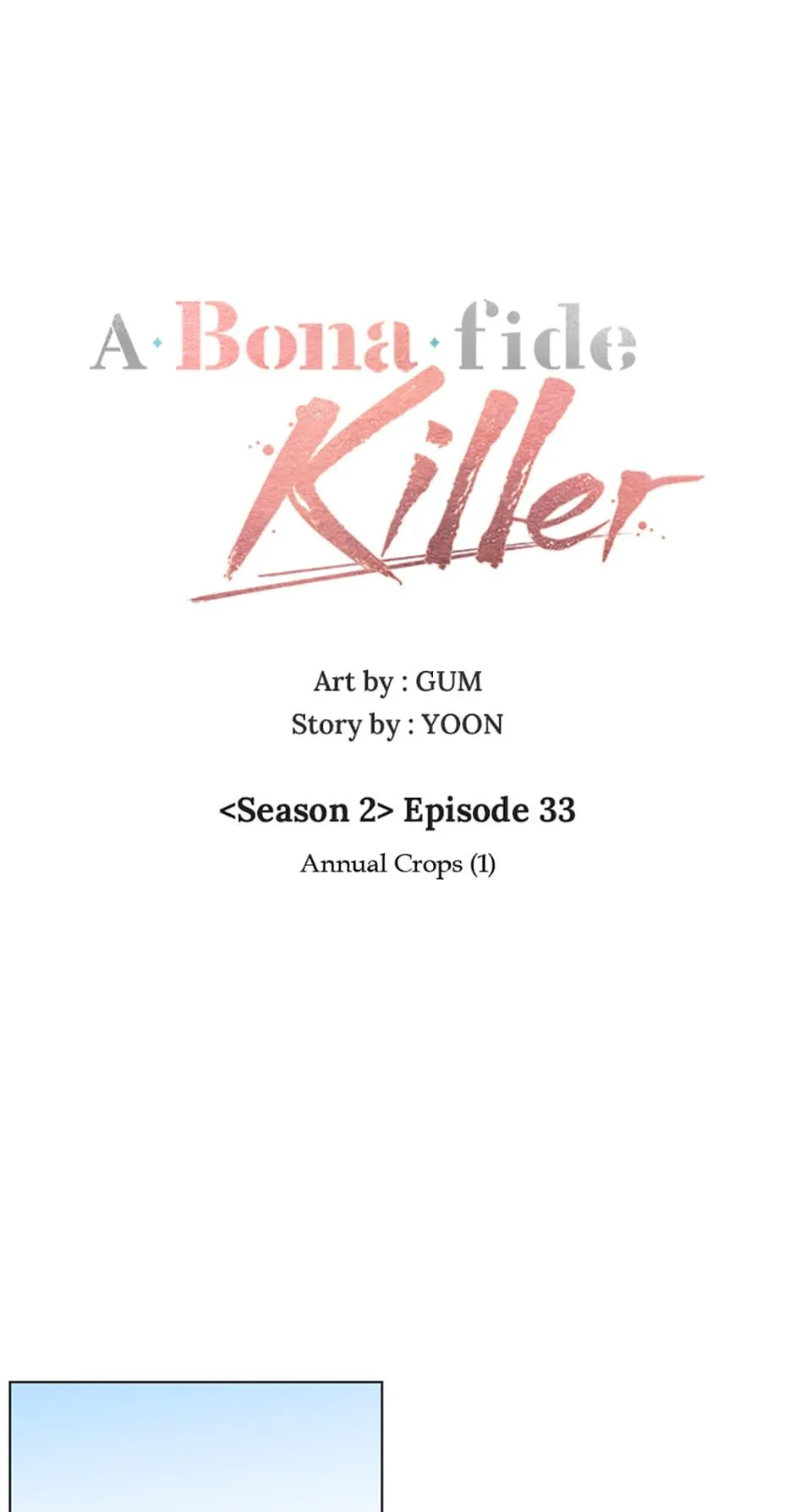 A Married Killer Chapter 88 Online - página 13