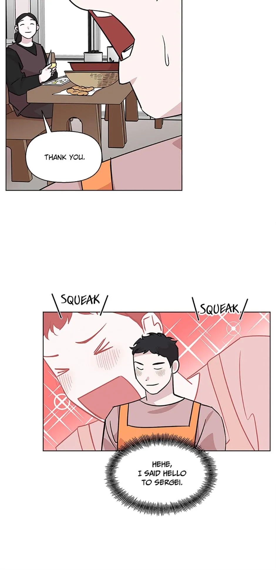 A Married Killer Chapter 89 Online - página 12