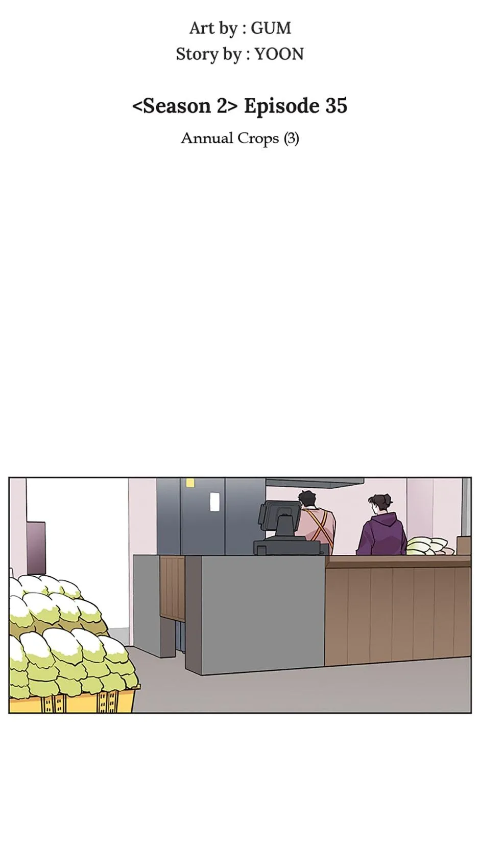 A Married Killer Chapter 90 Online - página 15