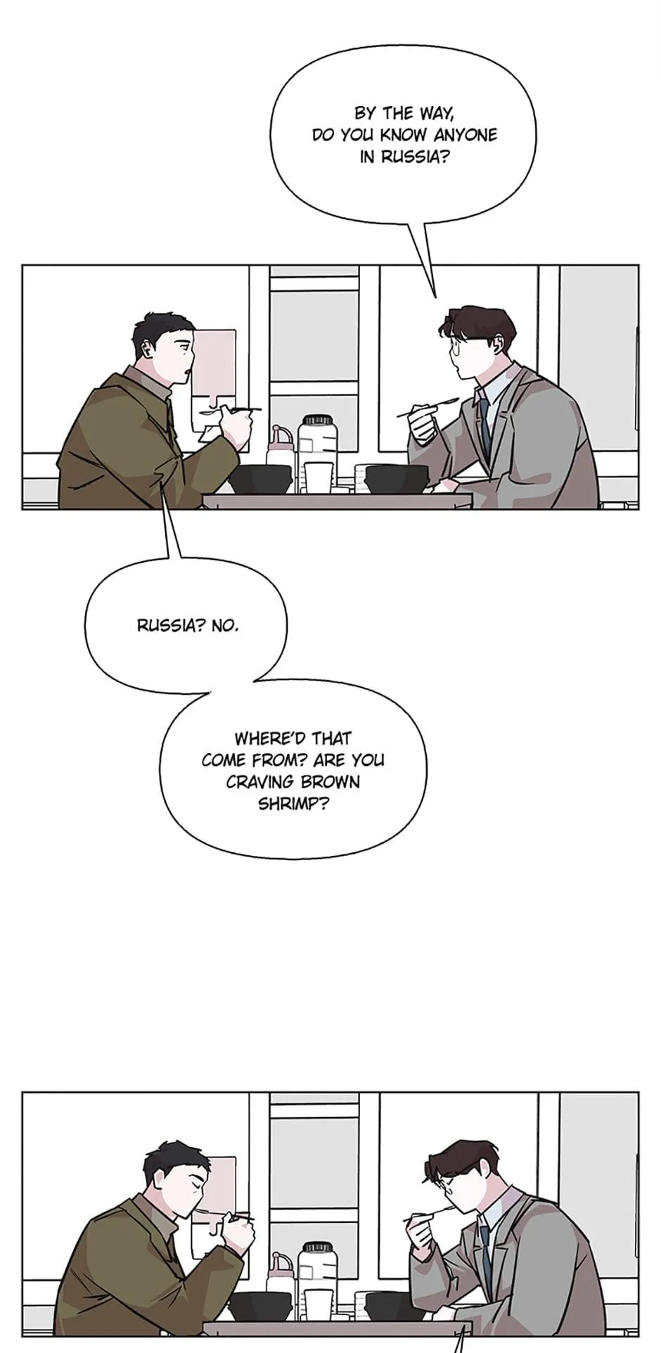 A Married Killer Chapter 92 Online - página 12