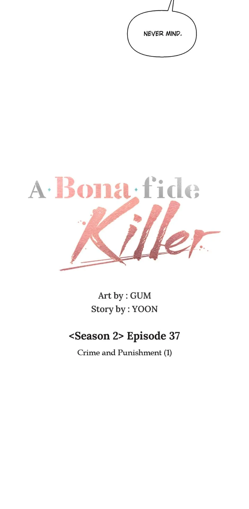 A Married Killer Chapter 92 Online - página 13