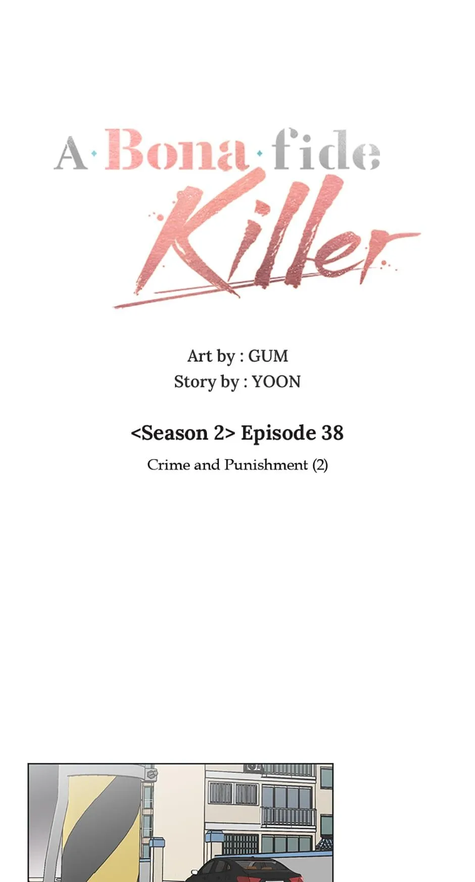 A Married Killer Chapter 93 Online - página 22