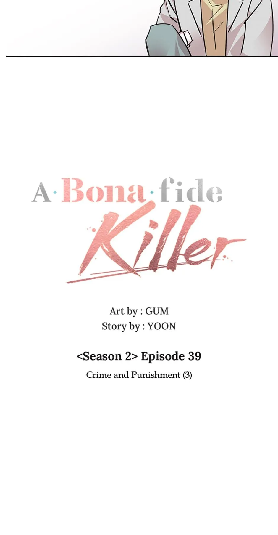 A Married Killer Chapter 94 Online - página 26