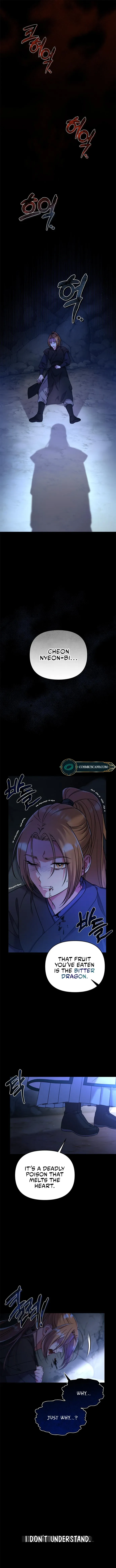 A Master, Who Woke up as a Concubine Chapter 1 Online - página 2