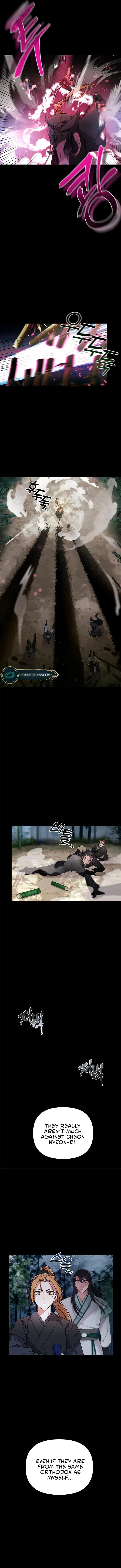 A Master, Who Woke up as a Concubine Chapter 1 Online - página 13