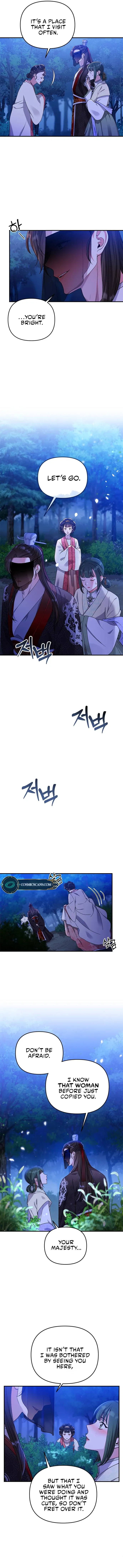 A Master, Who Woke up as a Concubine Chapter 1 Online - página 26