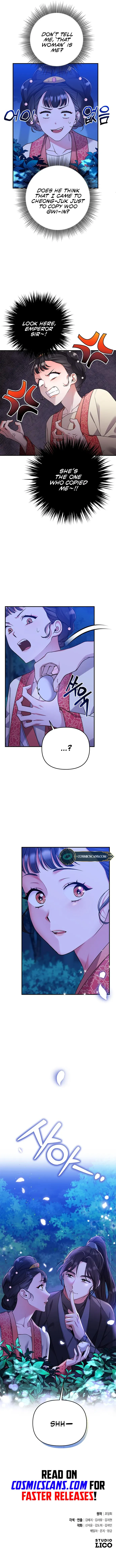 A Master, Who Woke up as a Concubine Chapter 1 Online - página 27