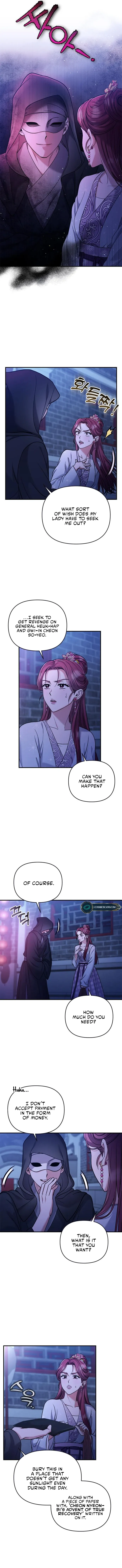 A Master, Who Woke up as a Concubine Chapter 10 Online - página 4
