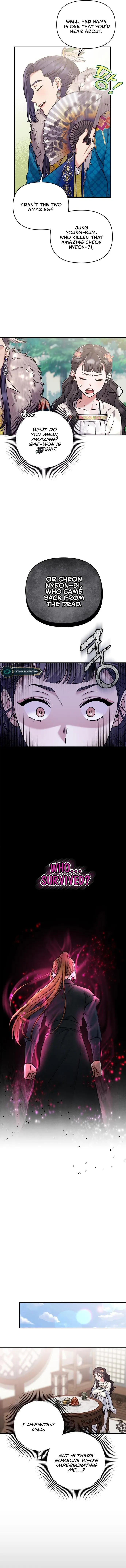 A Master, Who Woke up as a Concubine Chapter 10 Online - página 9