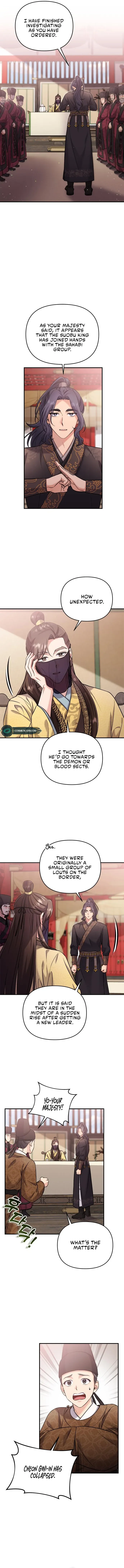 A Master, Who Woke up as a Concubine Chapter 10 Online - página 13