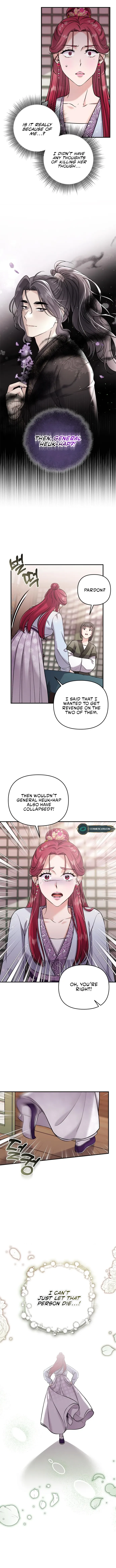 A Master, Who Woke up as a Concubine Chapter 10 Online - página 15