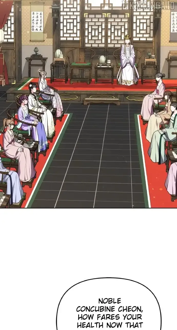 A Master, Who Woke up as a Concubine Chapter 100 Online - página 2