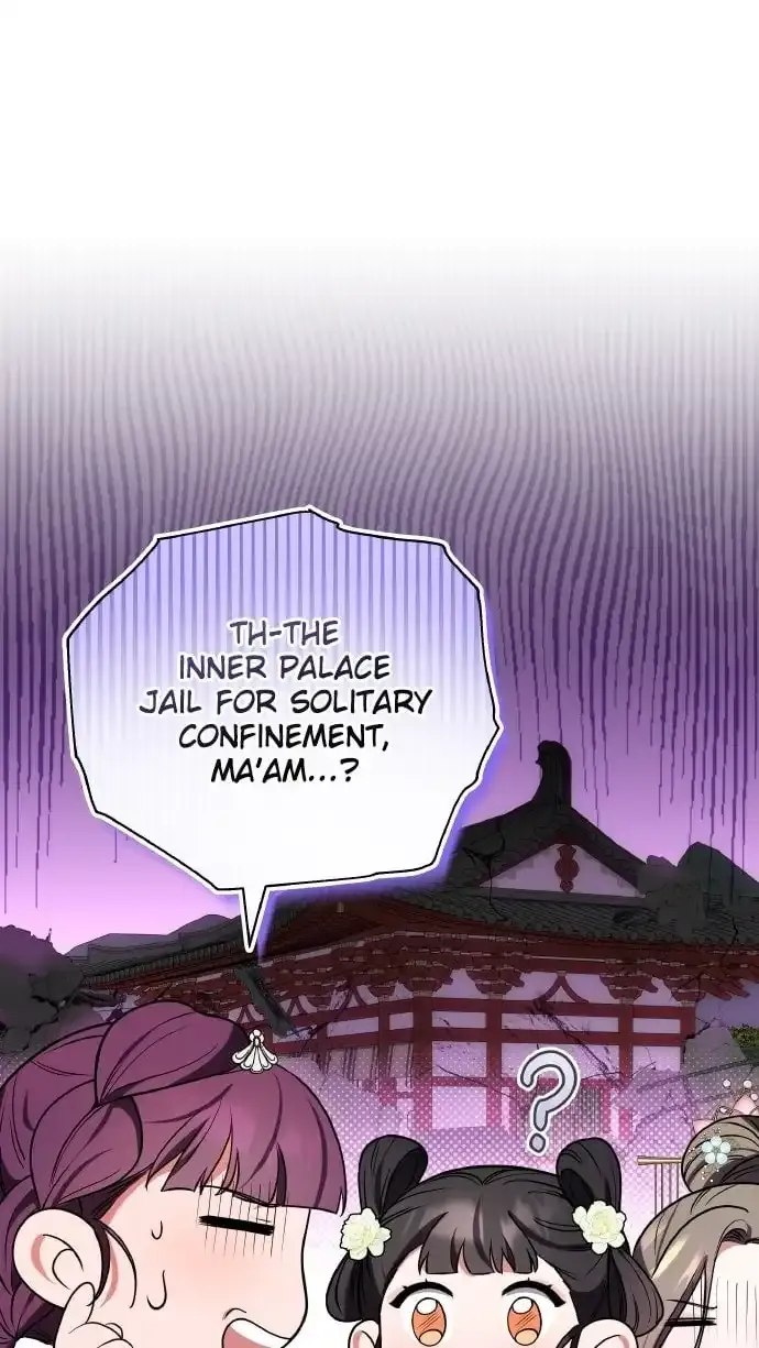 A Master, Who Woke up as a Concubine Chapter 100 Online - página 5