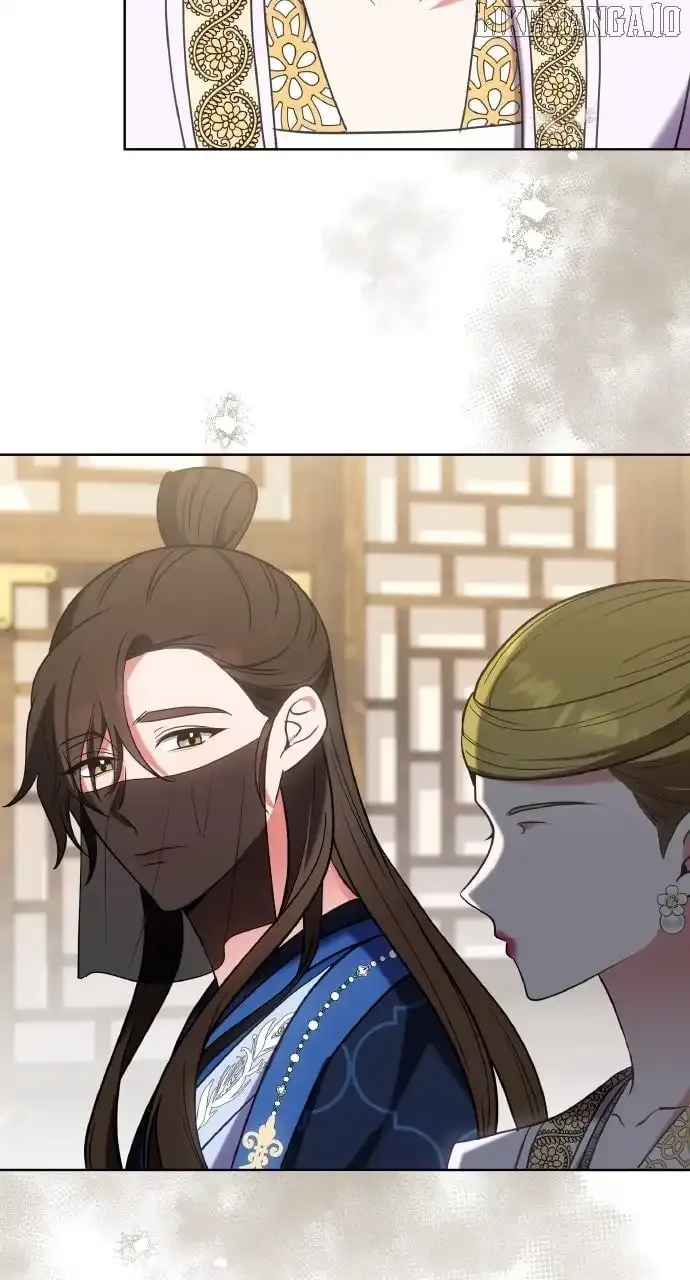 A Master, Who Woke up as a Concubine Chapter 100 Online - página 13