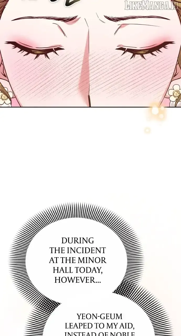A Master, Who Woke up as a Concubine Chapter 100 Online - página 55