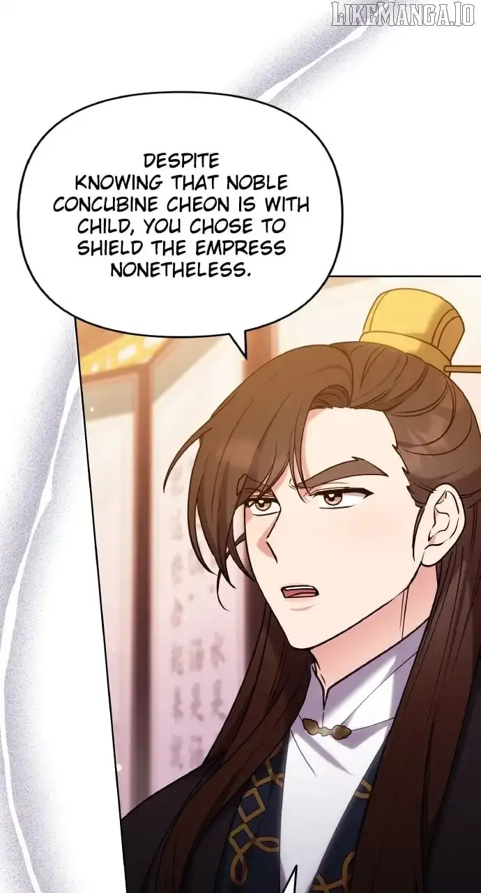 A Master, Who Woke up as a Concubine Chapter 100 Online - página 67