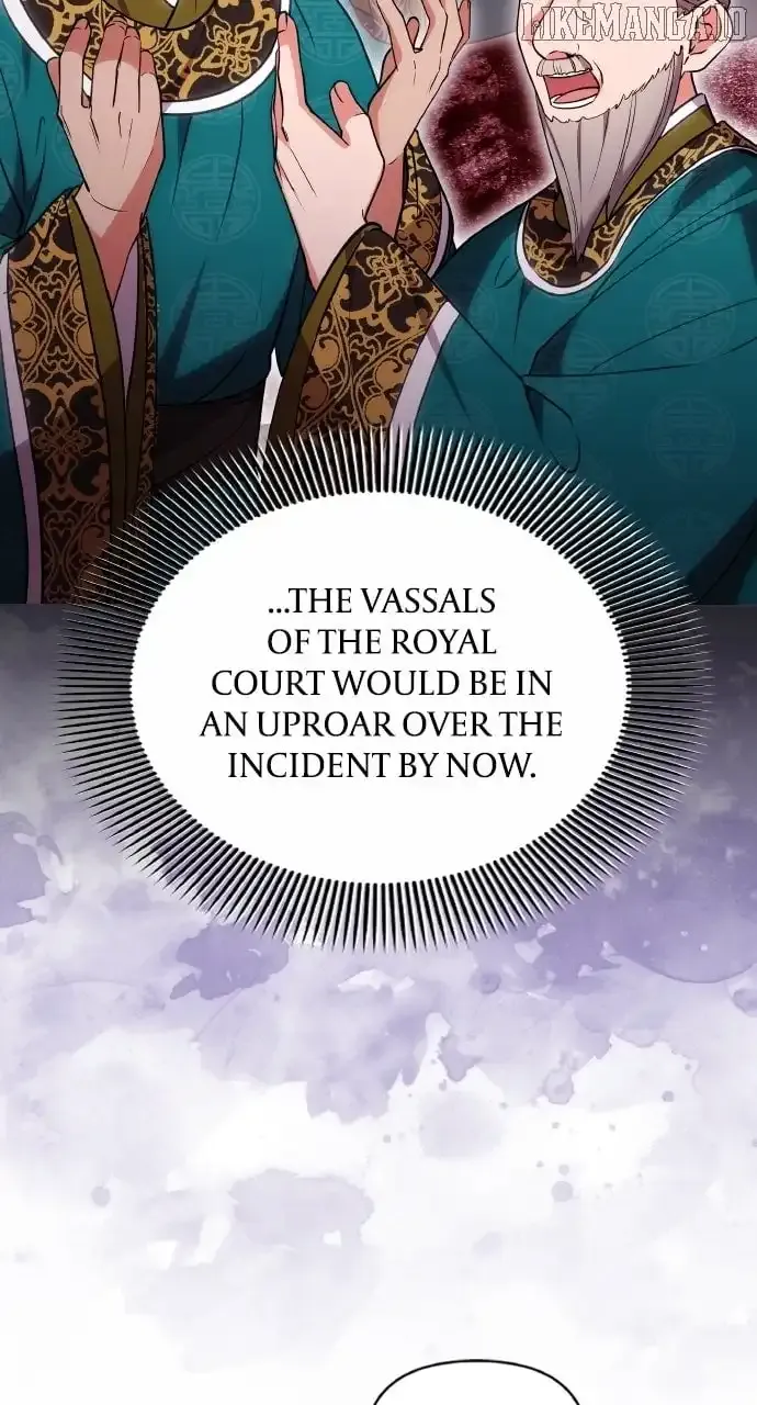 A Master, Who Woke up as a Concubine Chapter 100 Online - página 72