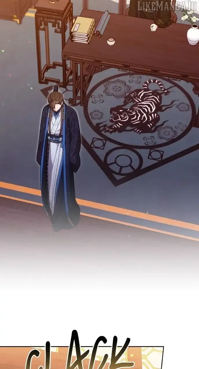 A Master, Who Woke up as a Concubine Chapter 100 Online - página 77