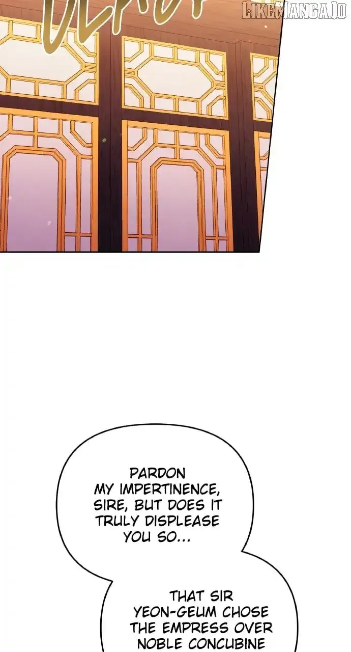 A Master, Who Woke up as a Concubine Chapter 100 Online - página 78