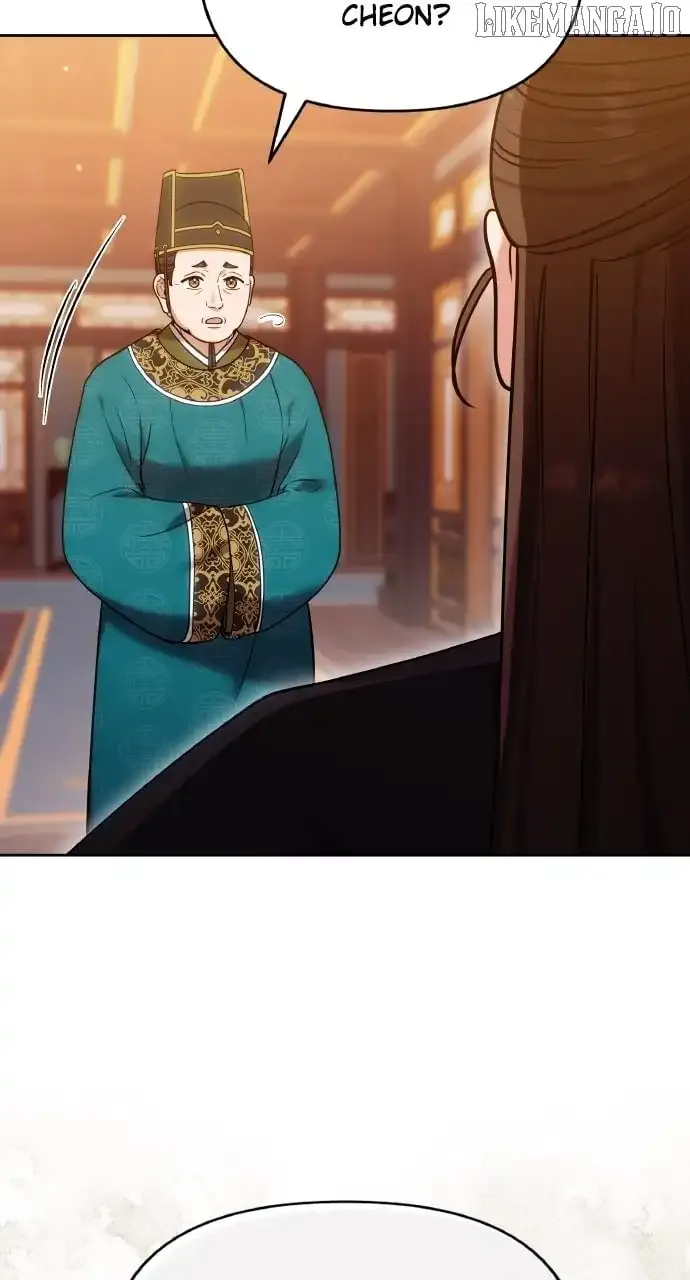 A Master, Who Woke up as a Concubine Chapter 100 Online - página 79
