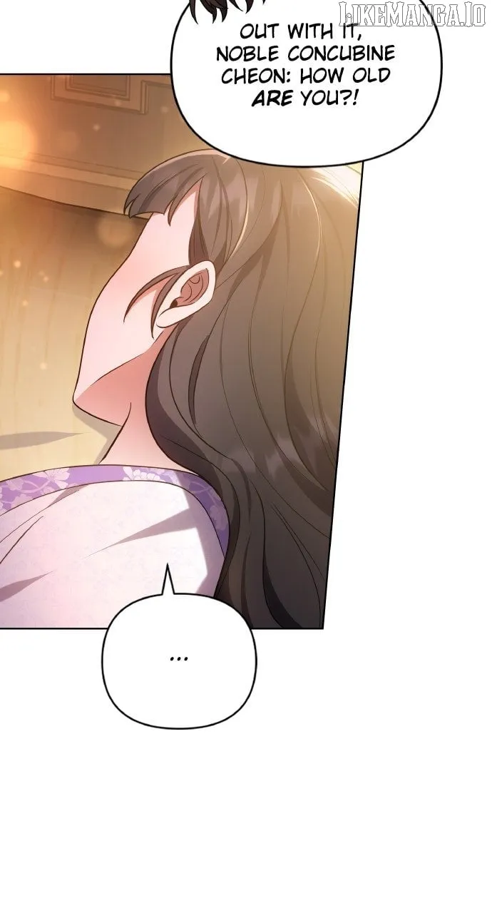 A Master, Who Woke up as a Concubine Chapter 101 Online - página 86