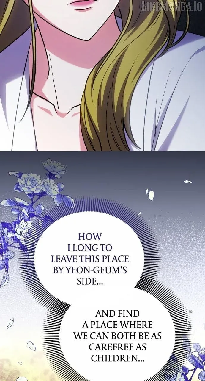 A Master, Who Woke up as a Concubine Chapter 103 Online - página 10