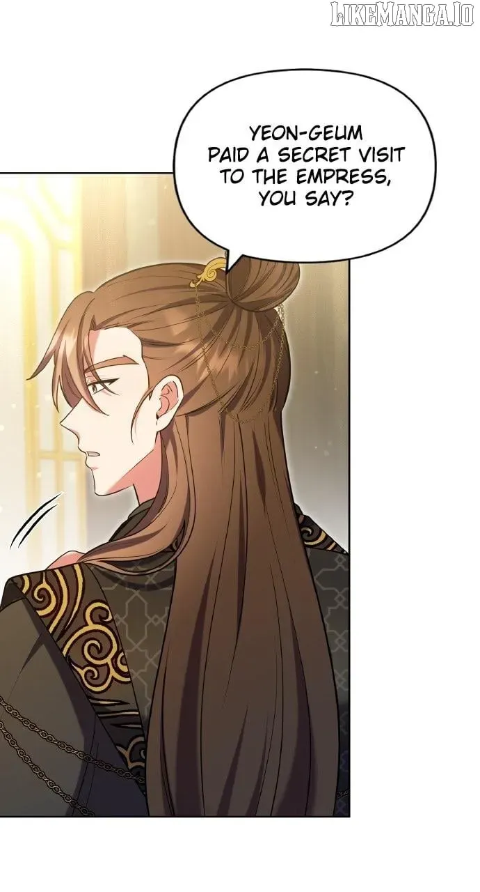A Master, Who Woke up as a Concubine Chapter 103 Online - página 21