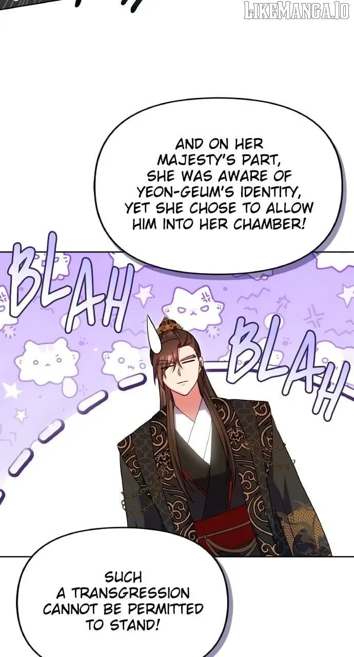 A Master, Who Woke up as a Concubine Chapter 103 Online - página 32